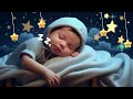Mozart Brahms Lullaby 🌛Lullabies for babies to sleep 💤 Relaxing Sleep Music💤 Mozart for Babies