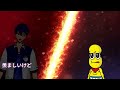 [RAP BATTLE] MC Touya vs Peanuts-kun