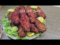 اطيب كباب بالعالم بطريقة سهلة وبسيطة .مطبخ جوز ولوز