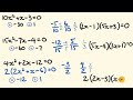 Factoring Quadratics in 5 seconds!  Trick for factorising easily