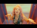 5 Minutes of Hyoyeon's Rap in Holiday