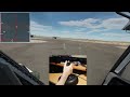 DCS: AH-64D Apache: Understanding Trim