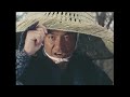 The Unruly Ronin's Journey Ⅱ | Full Movie  | SAMURAI VS NINJA | English Sub