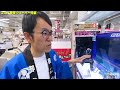 【安いシェーバー】コスパ重視必見！1万円台で買えるおすすめの電気シェーバーをまとめてご紹介！