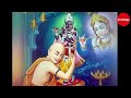 The Power of Bhakthi Margam - A Divine Hymn to Lord Maha Vishnu | Sri Samavedam Shanmukha Sarma