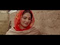 Mandy Takhar and Simi Chahal : Punjabi Movie | Rabb Da Radio Scenes | Kumar Films