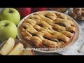 Homemade Apple Pie Recipe | Baking Tutorial