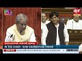 इमरान प्रतापगढ़ी ने BJP को किया EXPOSE | RAJYA SABHA |