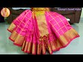 Quick and Easy Varamahalakshmi Saree Draping |How to drape saree for varamahalakshmi