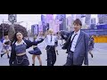 [KPOP IN PUBLIC] Kep1er (케플러) - ‘We Fresh’ Dance Cover by Bias Dance from Australia