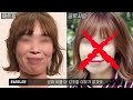 ☞'This' is Why Jang Won-young Looks Different Now (feat.makeup)