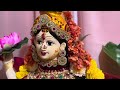 Varamahalakshmi celebration | festival vibe| #subscribe #festival #varamahalakshmidecorationideas ￼