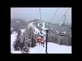 Jackson Hole 1994+