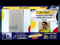 LIVE🔴-నోరు విప్పిన శ్రీరెడ్డి..షాక్ తిన్న పోలీసులు | Sri Reddy Shocking Facts | Prime9 News