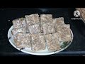 Janmashtami special mewa paak/Khatri Recipe मेवा पाक बनाने का तरीका #shorts #short #trending #yt