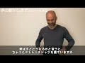 井上尚弥や一流選手が放つダメージ大のフックとは？