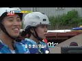 [Running Man] I'm scared of Jong Guk. Jihyo is fun!! | RunningMan EP.152