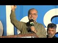 LIVE | PTI & JI Protest | Jamaat e Islami Dharna | JI Protest in Isb | Hafiz Naeem ur Rehman Speech