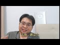 预科班风波：上诉得直vs白纸黑字新规则 8-7-2024@ahchungtalkshow8911