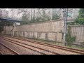 Korea Seoul Subway Line 1 train driving video