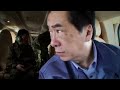 Inside Japan's Nuclear Meltdown (full documentary) | FRONTLINE