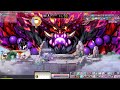 [Maplestory] NA Reboot | Seren Attempt #6969 (Kanna POV)