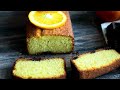 Orange Cake Recipe that anyone can do in less than 5 minutes
