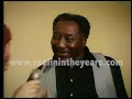 Muddy Waters- Interview 1979 [RITY Archives]