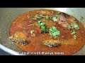 Katla macher jhol recipe| Katla mach recipe in Bengali style| #katlamach #gharkakhana #youtube