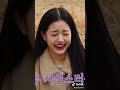 Wonyoung Ive (장원영) Tiktok Edits Compilation #3