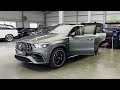 2024 Mercedes AMG GLE 63S Coupe - Sound, Interior and Exterior