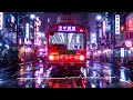 Sound Dispels Sadness ~ Lofi Hip-Hop Music Relaxes On A Rainy Night Extremely Chill ~ ECG