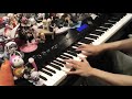 【ピアノ】「セツナトリップ（Setsuna Trip）」 を弾いてみた