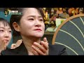 ‘故 송해 선생님을 기리며’ 이찬원의 특별공연! 내 인생 딩동댕♪ (원곡 : 송해) [2022 KBS 연예대상] | KBS 221224 방송