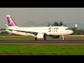 12 minutes of takeoffs and landings in Santiago. Pudahuel International Airport [SCL] plane spotting