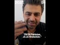 Farhan Saeed talking about SRK and India