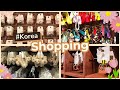 Shopping in Korean accessory store!