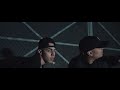 Darell x Brytiago - To El Mundo [Official Video]