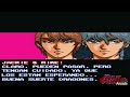 DOUBLE DRAGON VIGILANTE BY GABO-HANZO - SECOND PART - OPENBOR - 파이널 더블 드래곤 -  더블드래곤  MÜLLER ARCADE