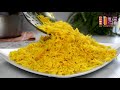 The perfect Arabian garlic and turmeric basmati rice! Better than restaurant-bought