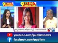 Big Bulletin With HR Ranganath | Govt Puts Reservation Bill For Kannadigas In Private Firms On Hold