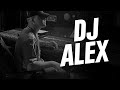 • ENGANCHADO FIESTERO • (EDICIÓN DJ ALEX) - DJ DON [FIESTERO REMIX]