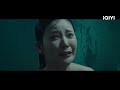 【ENG SUB】Variation of Tyrannosaurus | Monster/Action | New Chinese Movie | iQIYI Movie English
