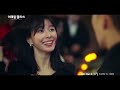[MV] 김필 - 그때 그 아인 [이태원 클라쓰 OST Part.6 (ITAEWON CLASS OST Part.6)]