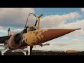 Mirage F-1EE Vs Mig-21 INTERCEPT | DOGFIGHT | Digital Combat Simulator | DCS |