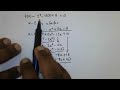 Lesson 2   Solving Cubic Equations
