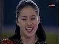 Reflection-Lea Salonga Extended/Original? (MUSIC ONLY) - Michelle Kwan 1998 Goodwill Games