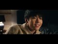 Ian 陳卓賢《Thank You Postman》Official Music Video