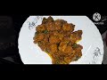Mutton fry in simple way || juicy  & testy || only in10 minutes || by shahi food with huma ❤