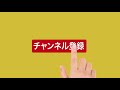 心理テスト：どれが家族ではないと思いますか？